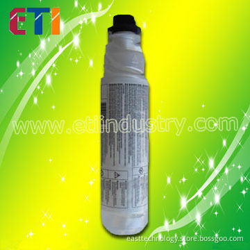 Copier Cartridge for Ricoh (1270D)